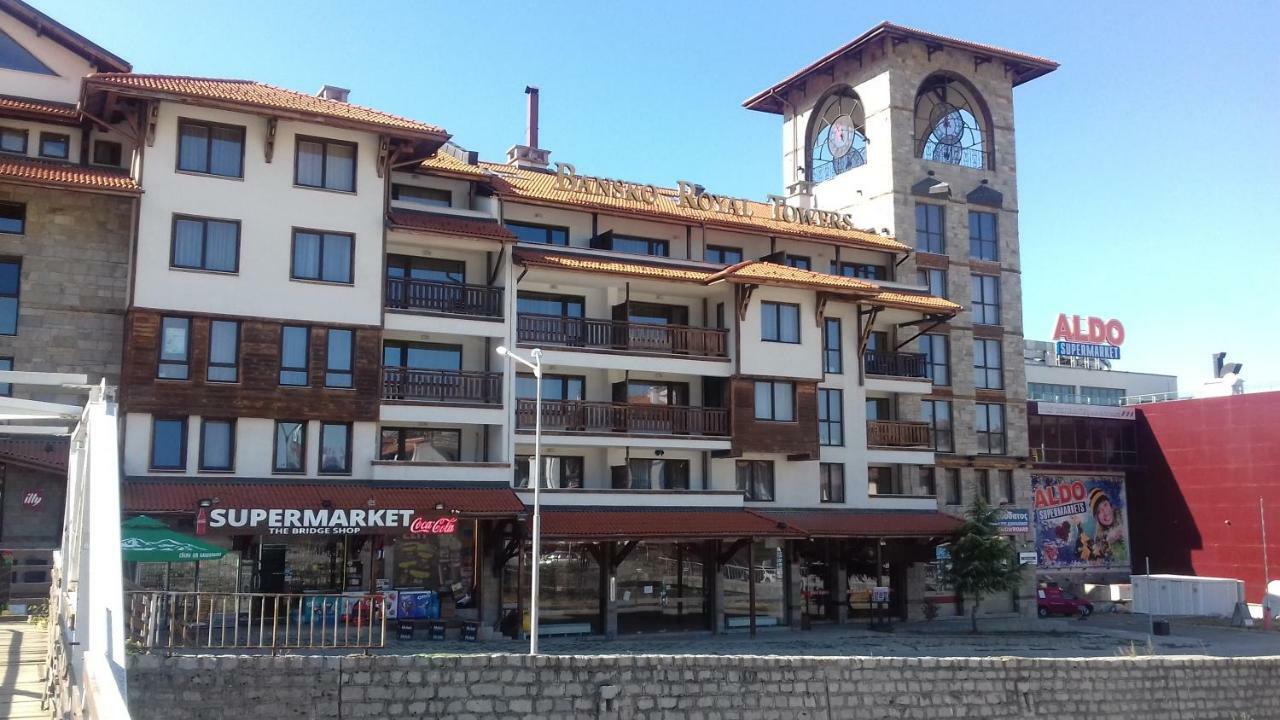 Apartman U Kompleksu Royal Towers Μπάνσκο Εξωτερικό φωτογραφία